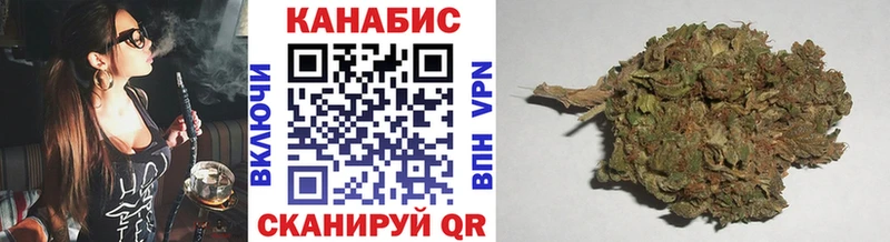 Магазин наркотиков Владимир СОЛЬ  МЕФ  АМФ  Канабис 