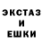 МЕТАДОН мёд DrasticFire
