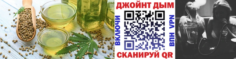 дарк нет клад  где найти наркотики  Владимир  Еда ТГК конопля  ссылка на мегу как зайти 
