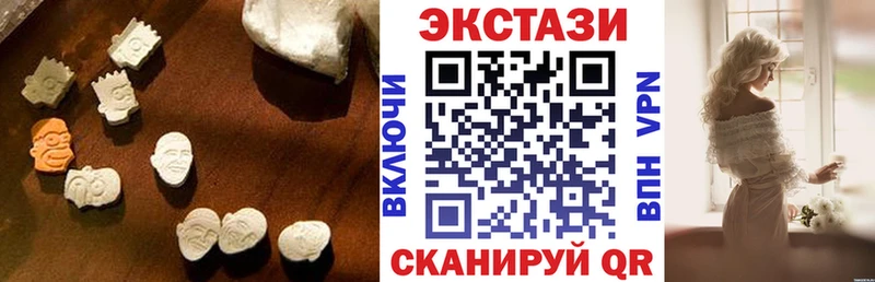 даркнет сайт  Владимир  даркнет Telegram  ЭКСТАЗИ 300 mg 
