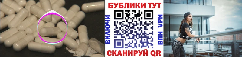 Экстази Cube Владимир