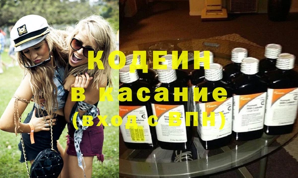 MDMA Premium VHQ Волосово