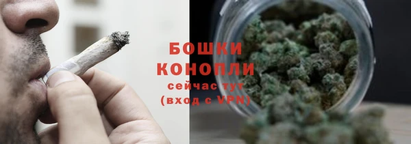 MDMA Premium VHQ Волосово