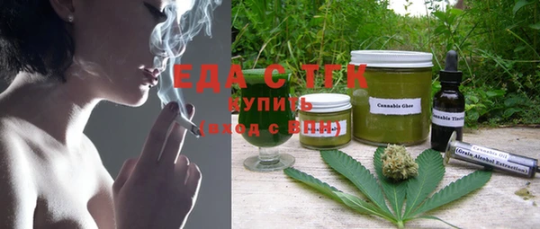 MDMA Premium VHQ Волосово