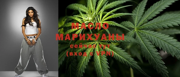 стаф Володарск