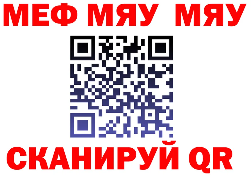 АМФ 98% сайт площадка omg Владимир