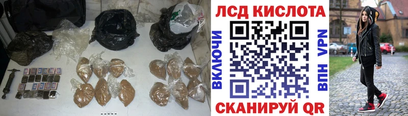 ЛСД экстази ecstasy  Владимир 