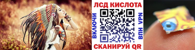 Марки N-bome 1,8мг  mega рабочий сайт  Владимир 